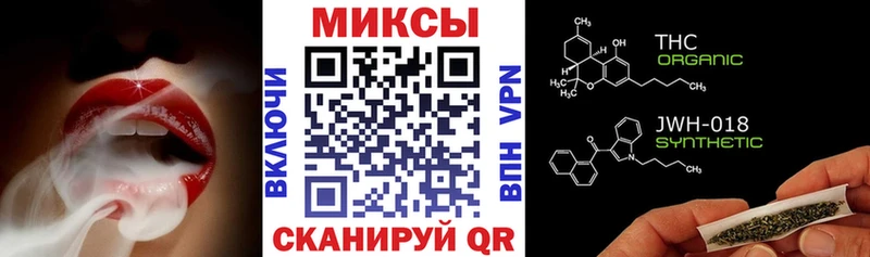 Купить  Нефтегорск  Бутират BDO 33% 