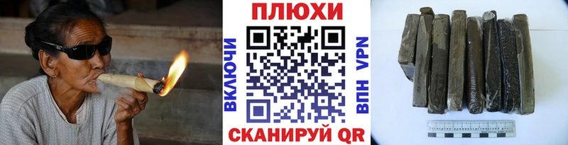 ГАШИШ AMNESIA HAZE  Купить  Нефтегорск 