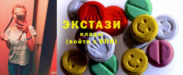 первитин Козельск