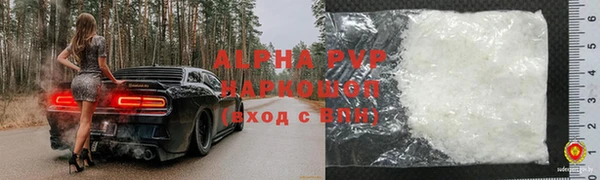 mdpv Козловка