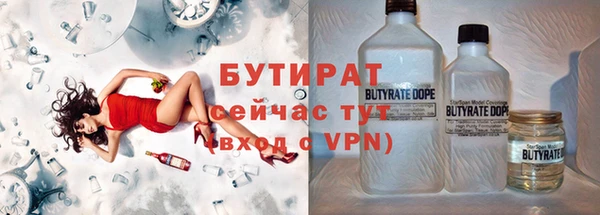 кокаин перу Кодинск