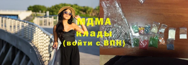 первитин Козельск