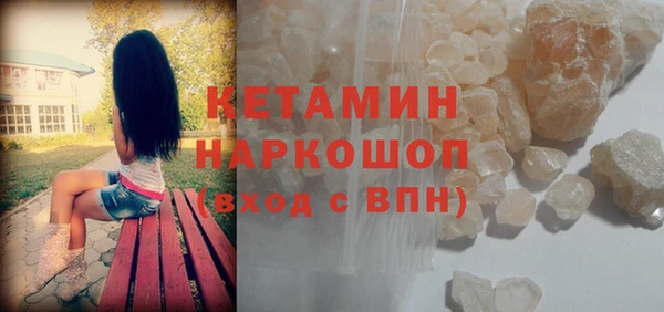 первитин Козельск