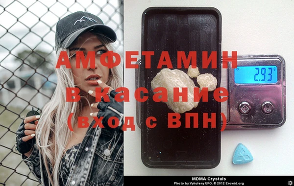 mdpv Козловка