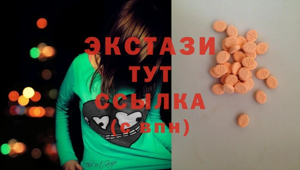 первитин Козельск