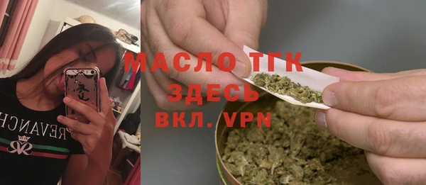 mdpv Козловка
