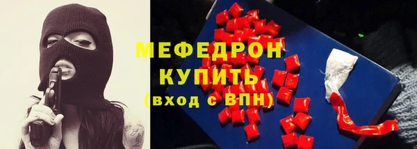 кокаин перу Кодинск