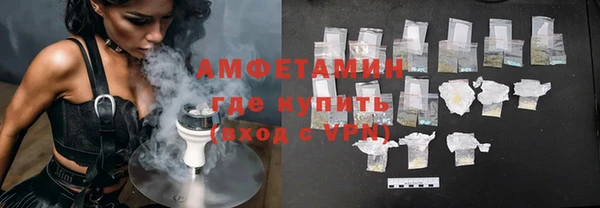 кокаин перу Кодинск