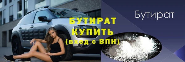 кокаин перу Кодинск