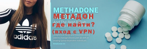 mdpv Козловка