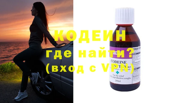 mdpv Козловка