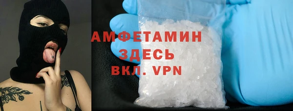 mdpv Козловка