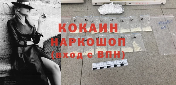 mdpv Козловка