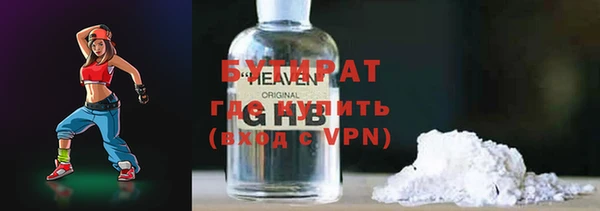 кокаин перу Кодинск