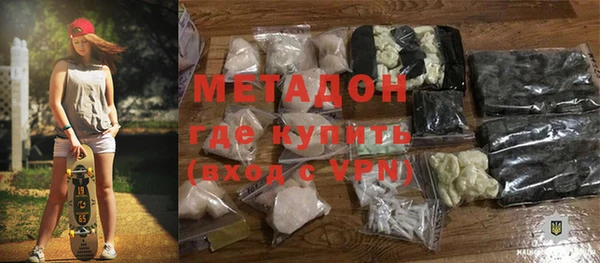 mdpv Козловка