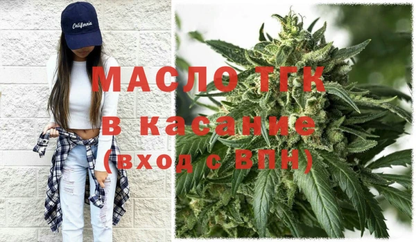 первитин Козельск