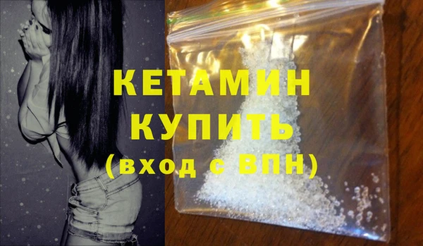 mdpv Козловка