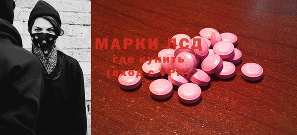 mdpv Козловка