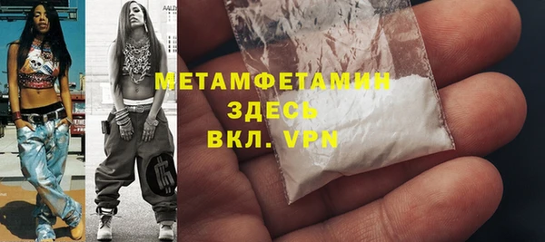 mdpv Козловка