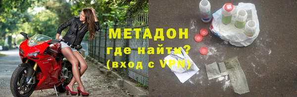 первитин Козельск