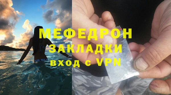 кокаин перу Кодинск
