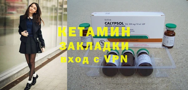 mdpv Козловка
