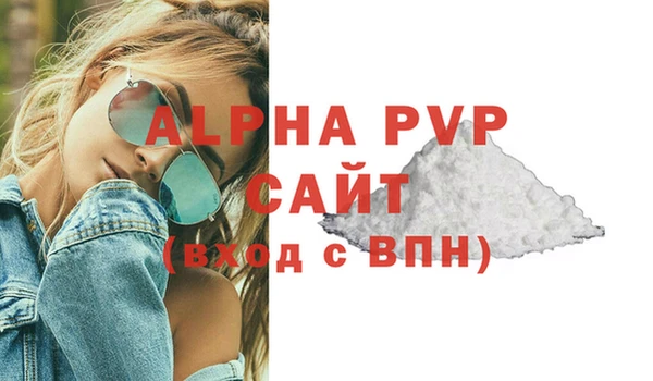 mdpv Козловка
