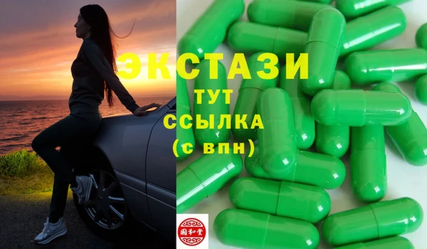 кокаин перу Кодинск