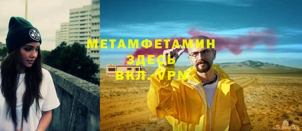 mdpv Козловка
