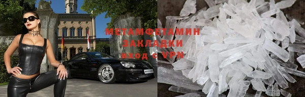 кокаин перу Кодинск