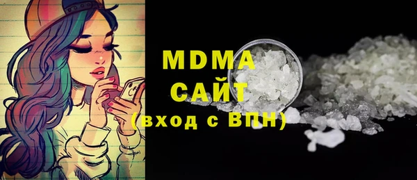 первитин Козельск