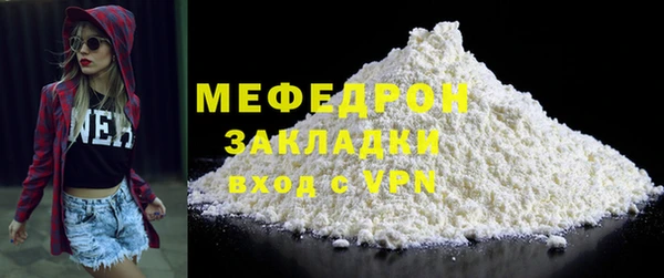кокаин перу Кодинск